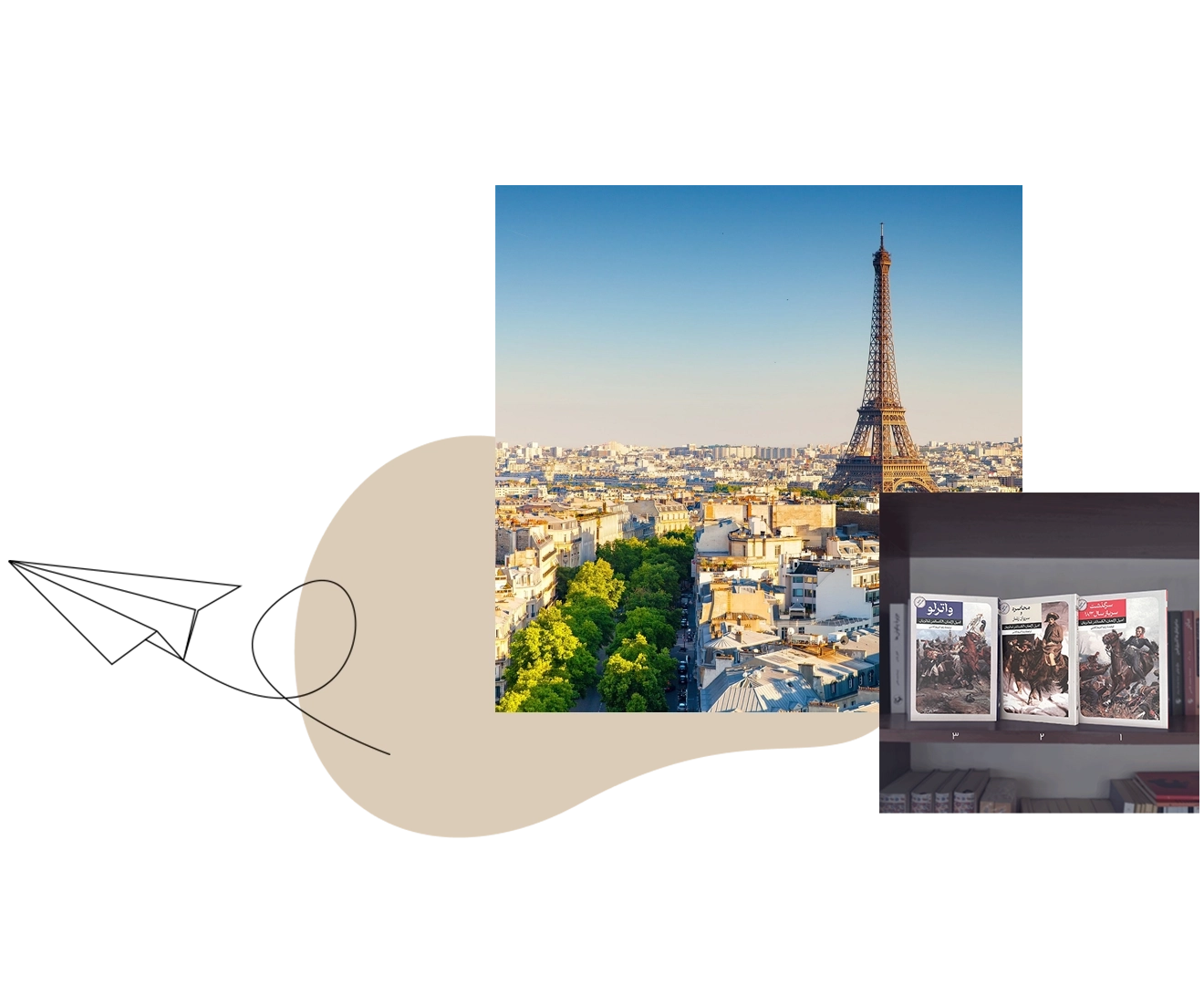 کانتنت باکس