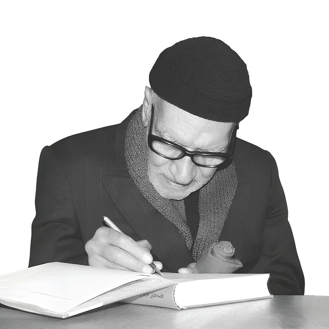 مهدی آذر یزدی