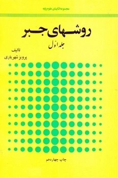 kosar_4485.jpg