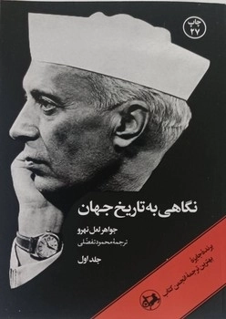 kosar_289806.jpg