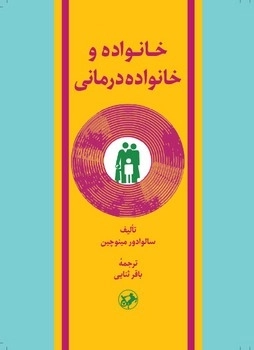 kosar_157046.jpg