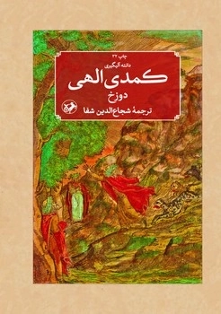kosar_297270.jpg